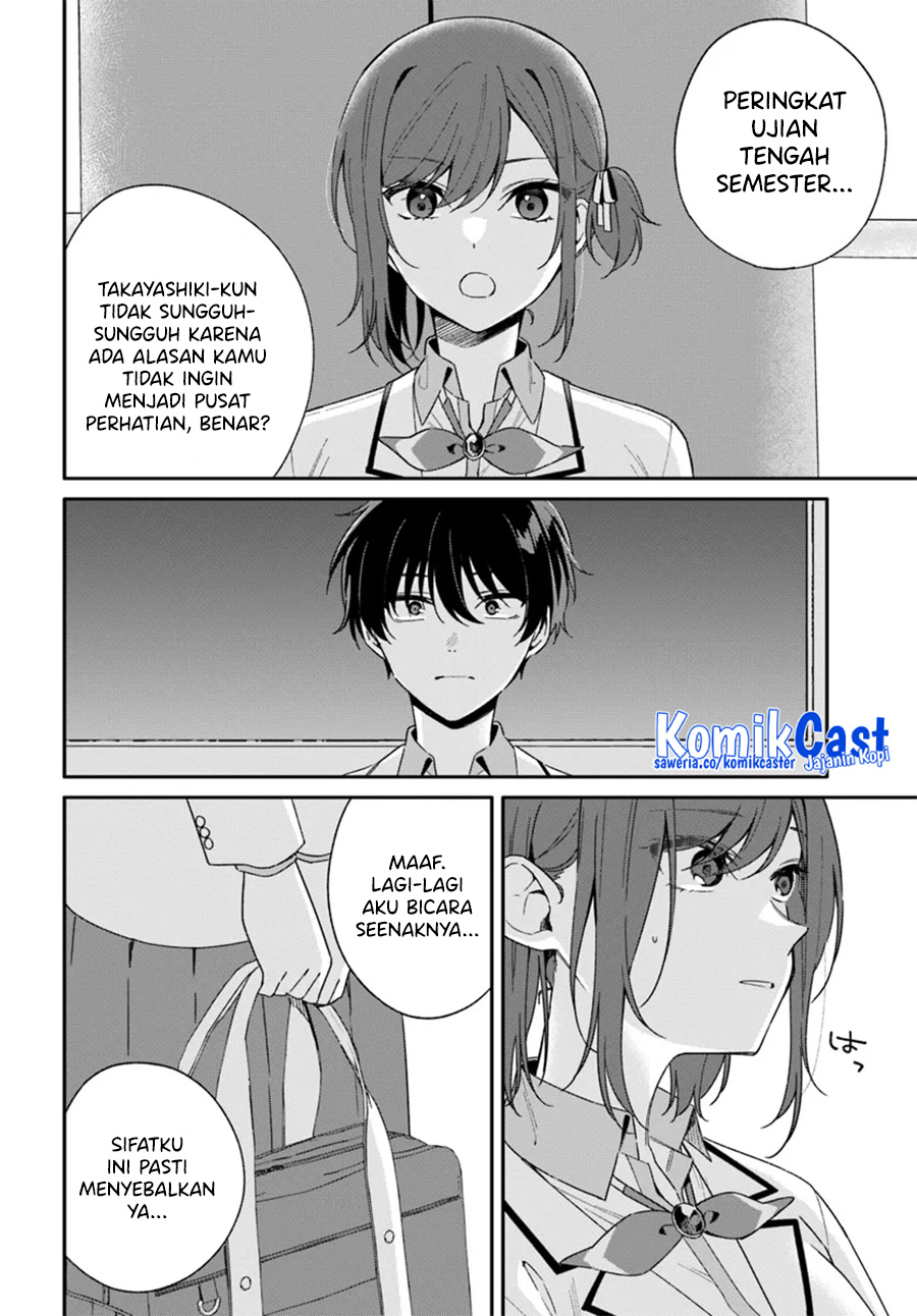 Futago Matomete Kanojo Ni Shinai chapter 2