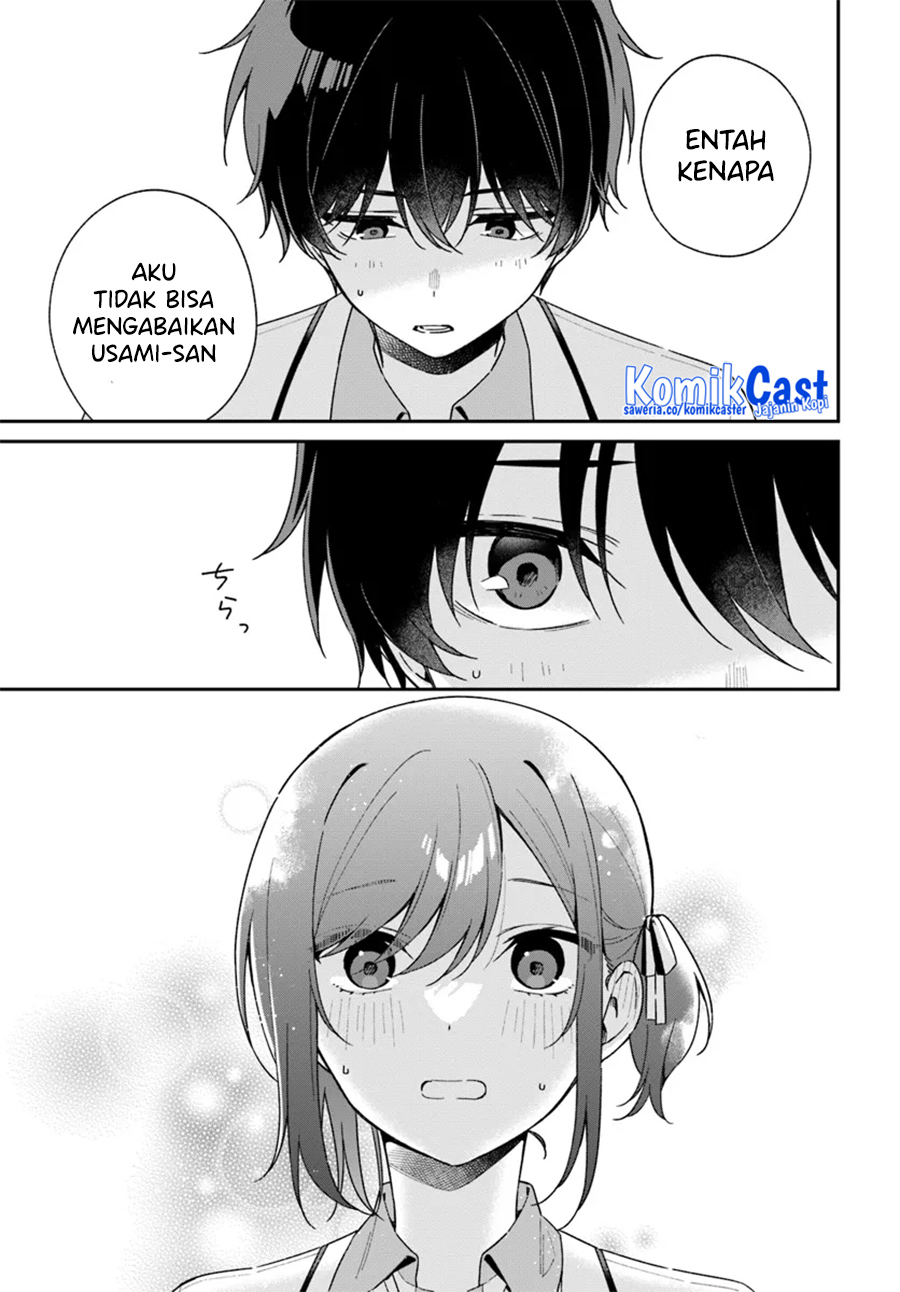 Futago Matomete Kanojo Ni Shinai chapter 2