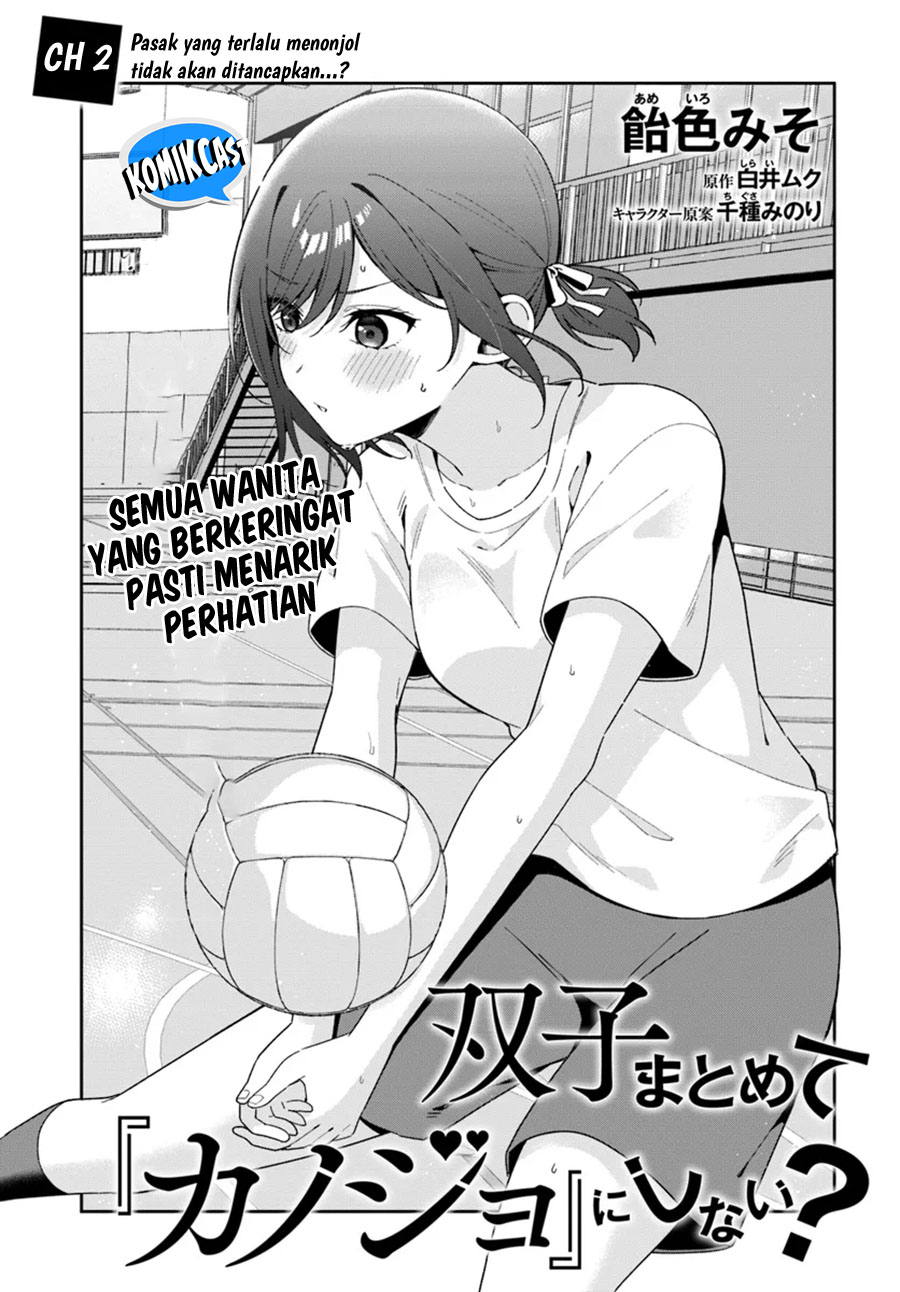 Futago Matomete Kanojo Ni Shinai Chapter 02 Bahasa Indonesia