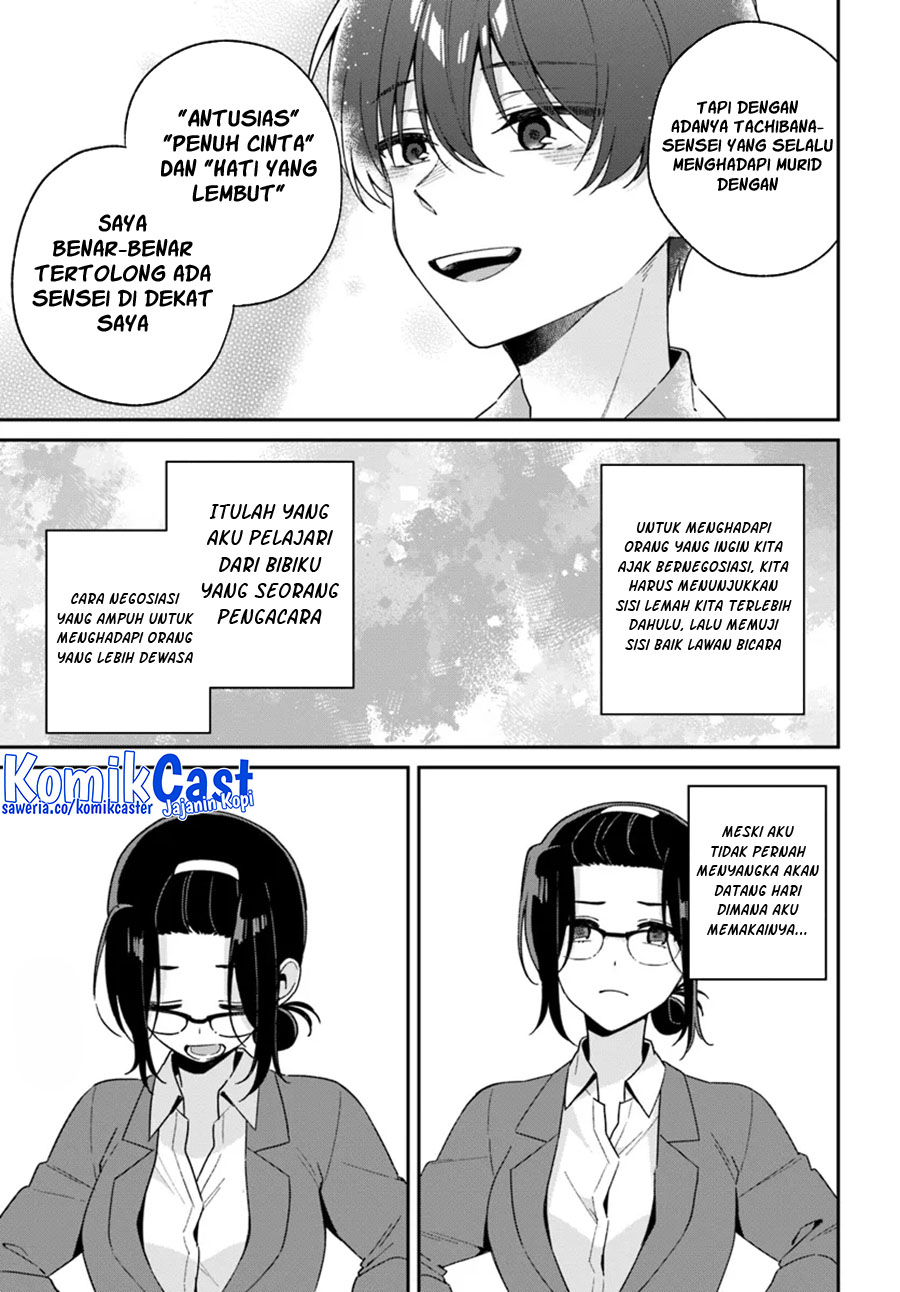 Futago Matomete Kanojo Ni Shinai Chapter 02 Bahasa Indonesia