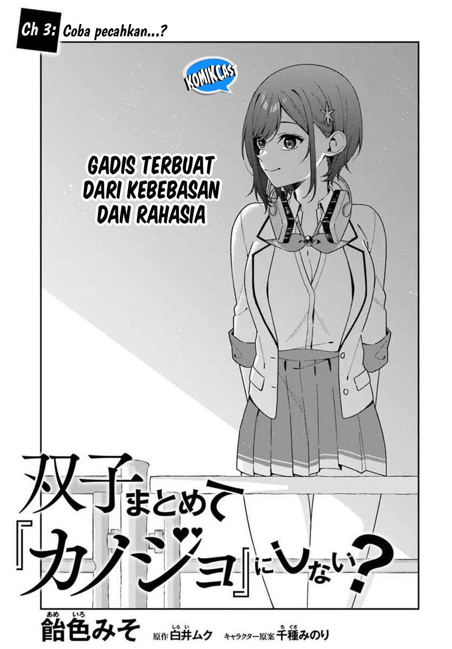 Futago Matomete Kanojo Ni Shinai Chapter 03.1 Bahasa Indonesia