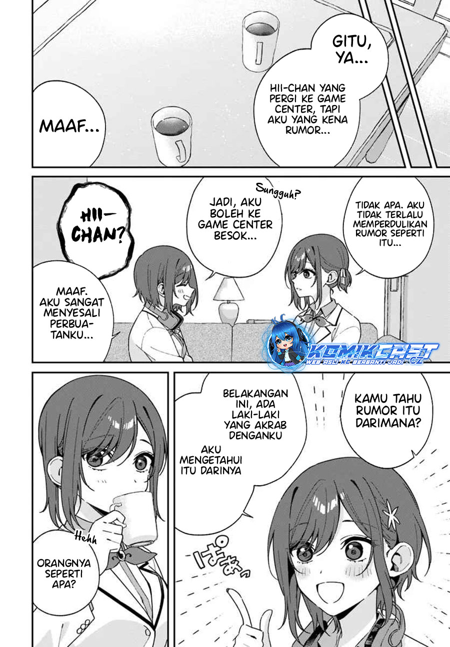 Futago Matomete Kanojo Ni Shinai chapter 3