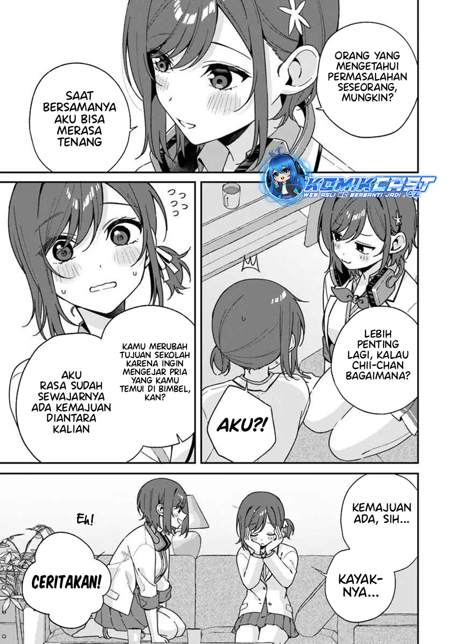 Futago Matomete Kanojo Ni Shinai chapter 3