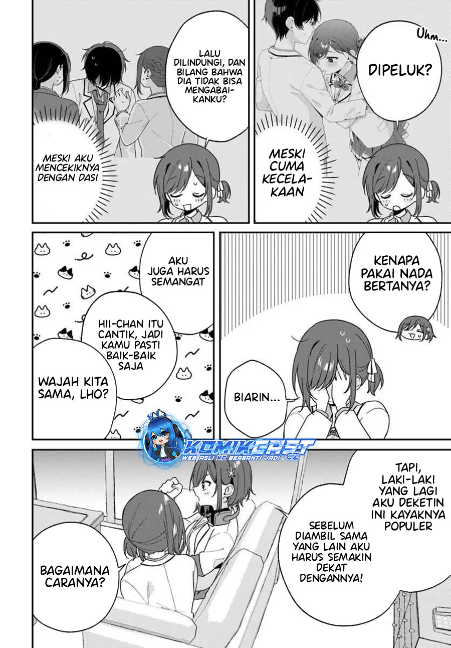 Futago Matomete Kanojo Ni Shinai chapter 3