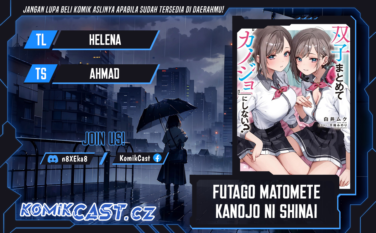 Futago Matomete Kanojo Ni Shinai chapter 4