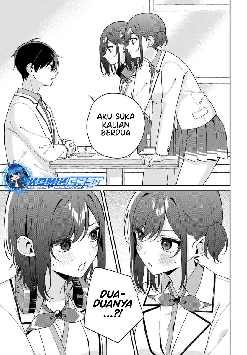 Futago Matomete Kanojo Ni Shinai chapter 5
