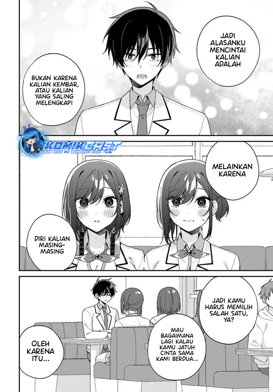 Futago Matomete Kanojo Ni Shinai chapter 5