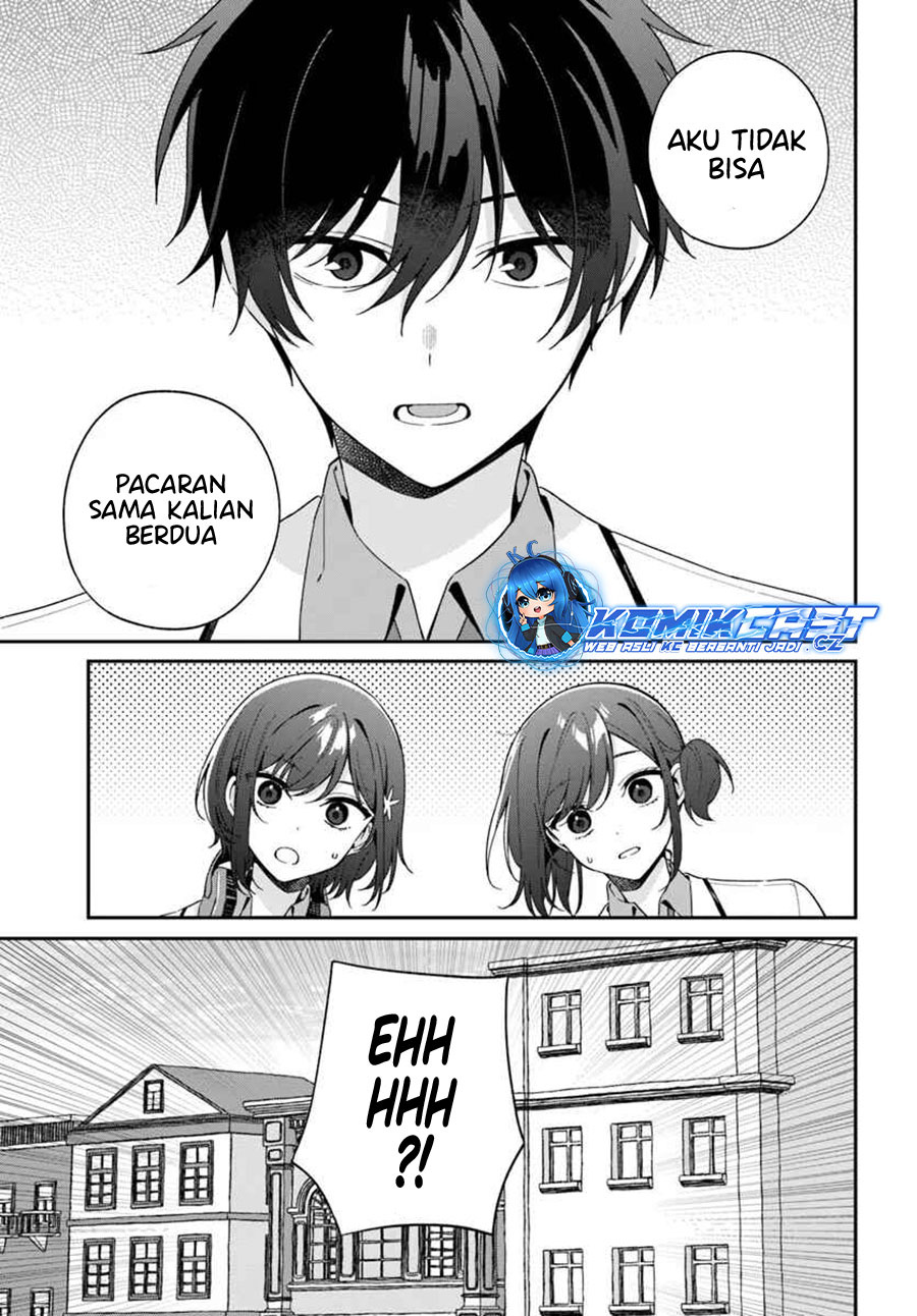 Futago Matomete Kanojo Ni Shinai chapter 5