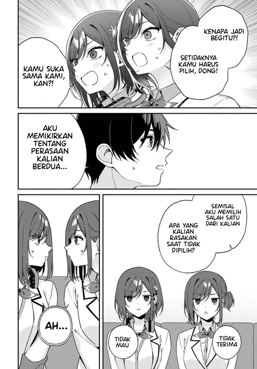 Futago Matomete Kanojo Ni Shinai chapter 5