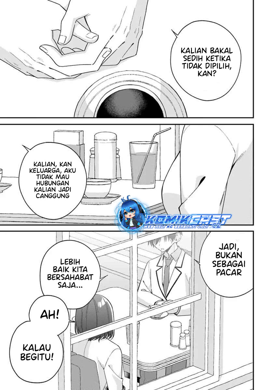 Futago Matomete Kanojo Ni Shinai chapter 5