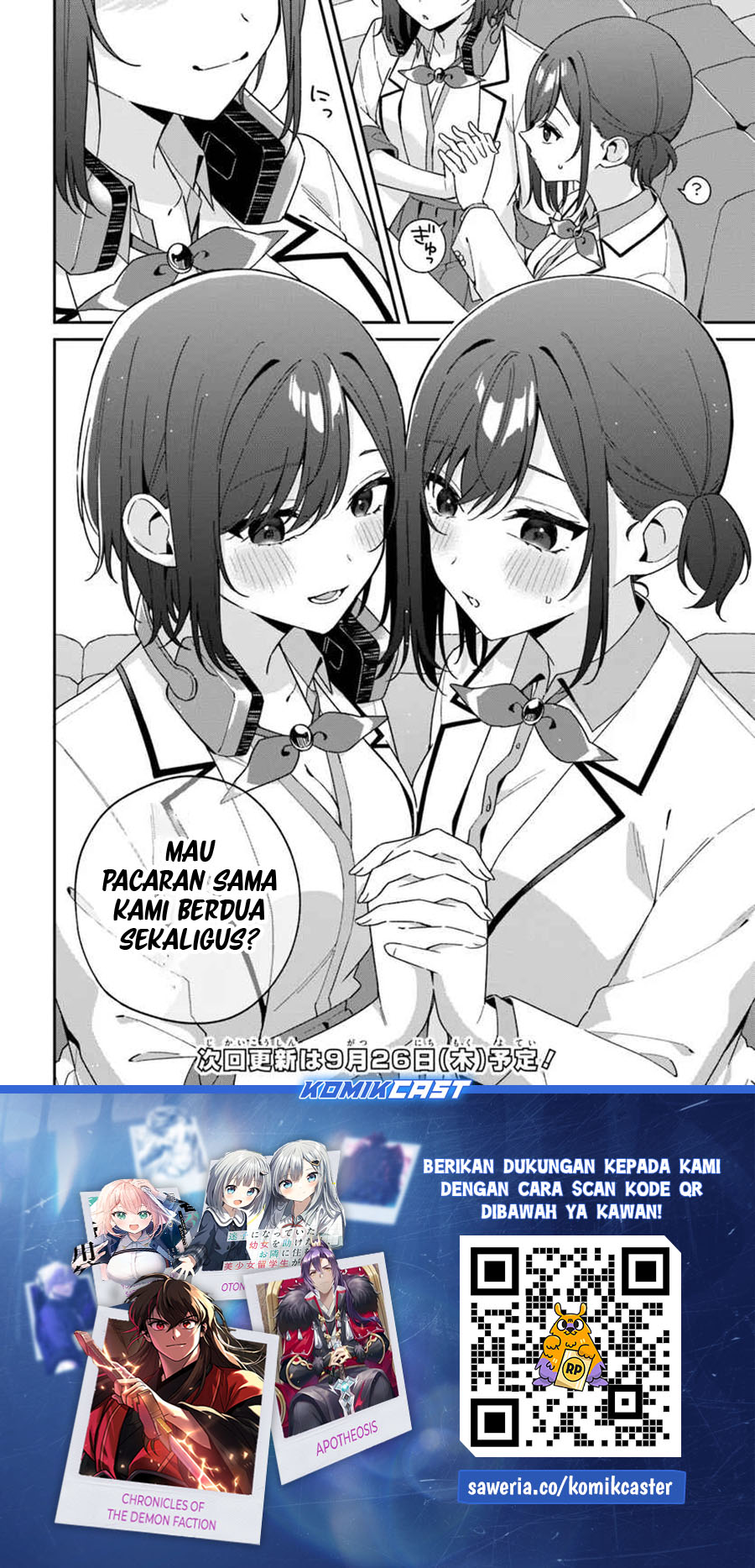 Futago Matomete Kanojo Ni Shinai chapter 5