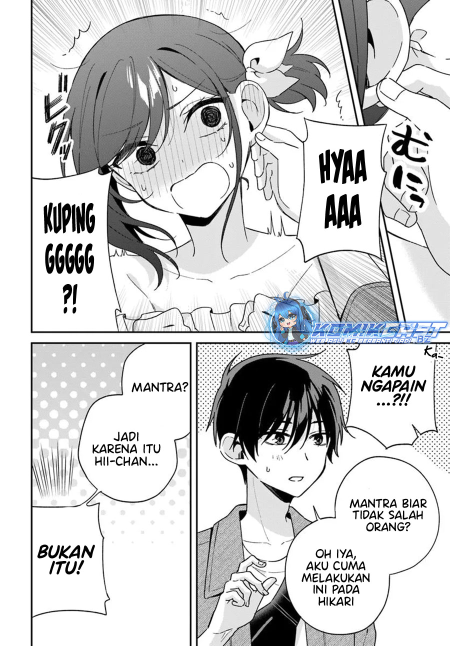 Futago Matomete Kanojo Ni Shinai chapter 6