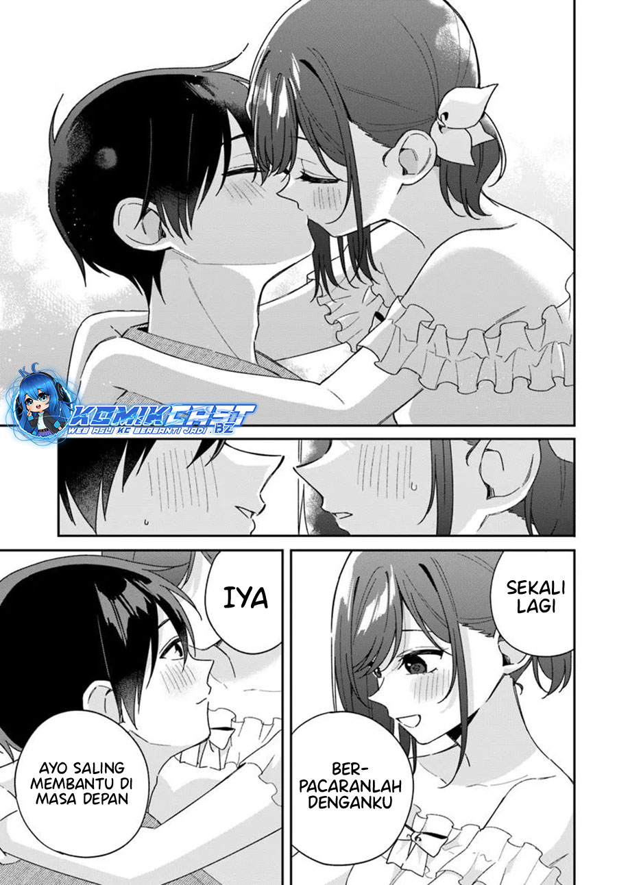 Futago Matomete Kanojo Ni Shinai chapter 6