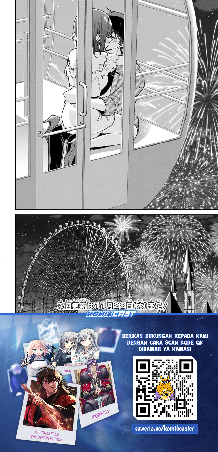 Futago Matomete Kanojo Ni Shinai chapter 6