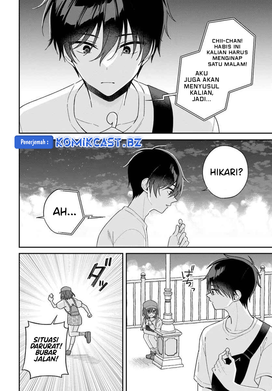 Futago Matomete Kanojo Ni Shinai chapter 7