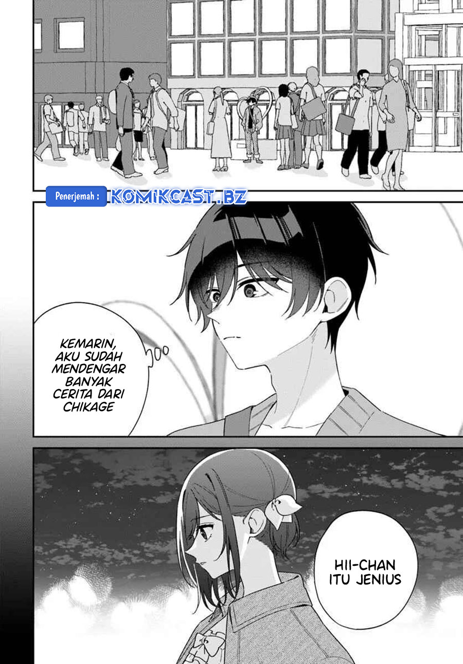Futago Matomete Kanojo Ni Shinai chapter 7