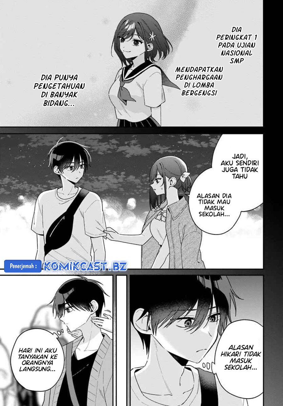 Futago Matomete Kanojo Ni Shinai chapter 7