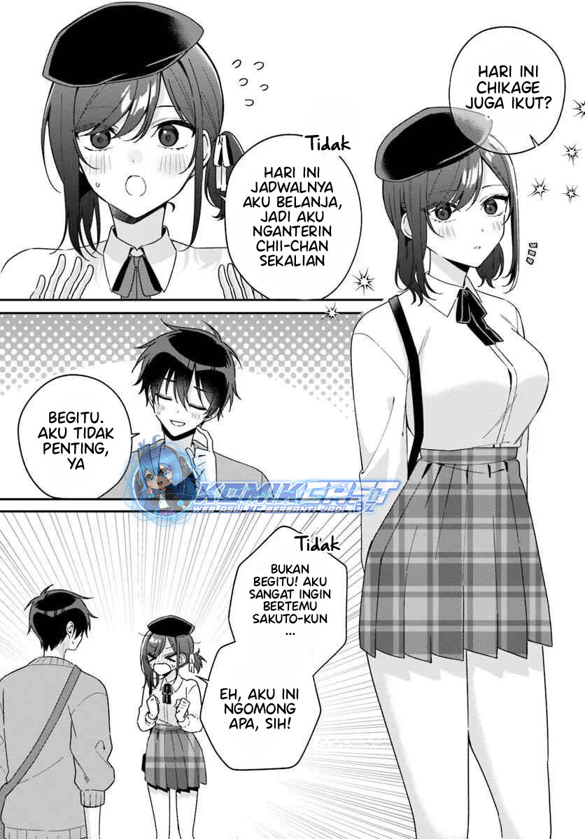 Futago Matomete Kanojo Ni Shinai chapter 7