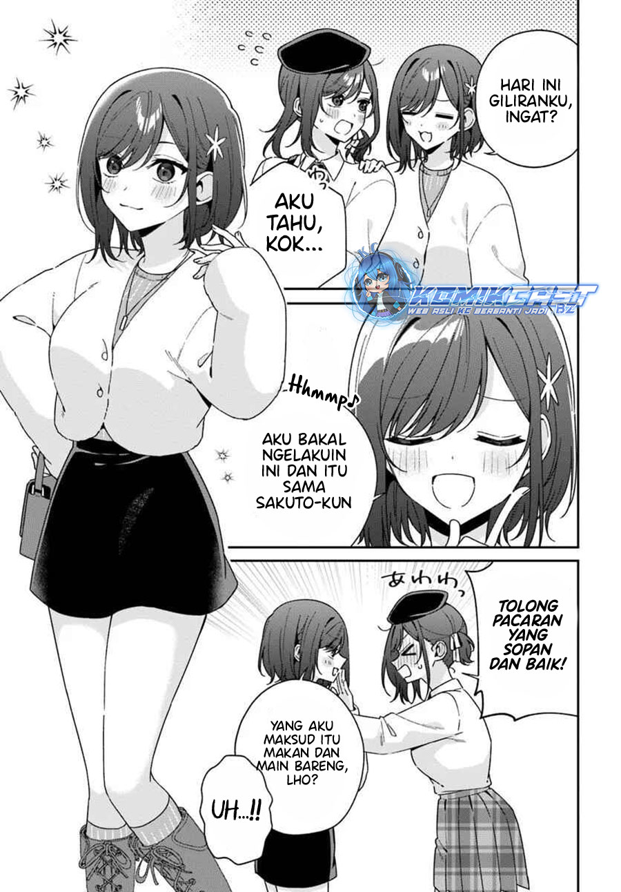 Futago Matomete Kanojo Ni Shinai chapter 7