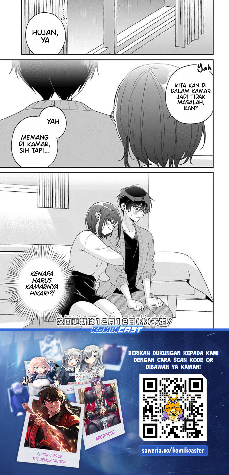 Futago Matomete Kanojo Ni Shinai chapter 7