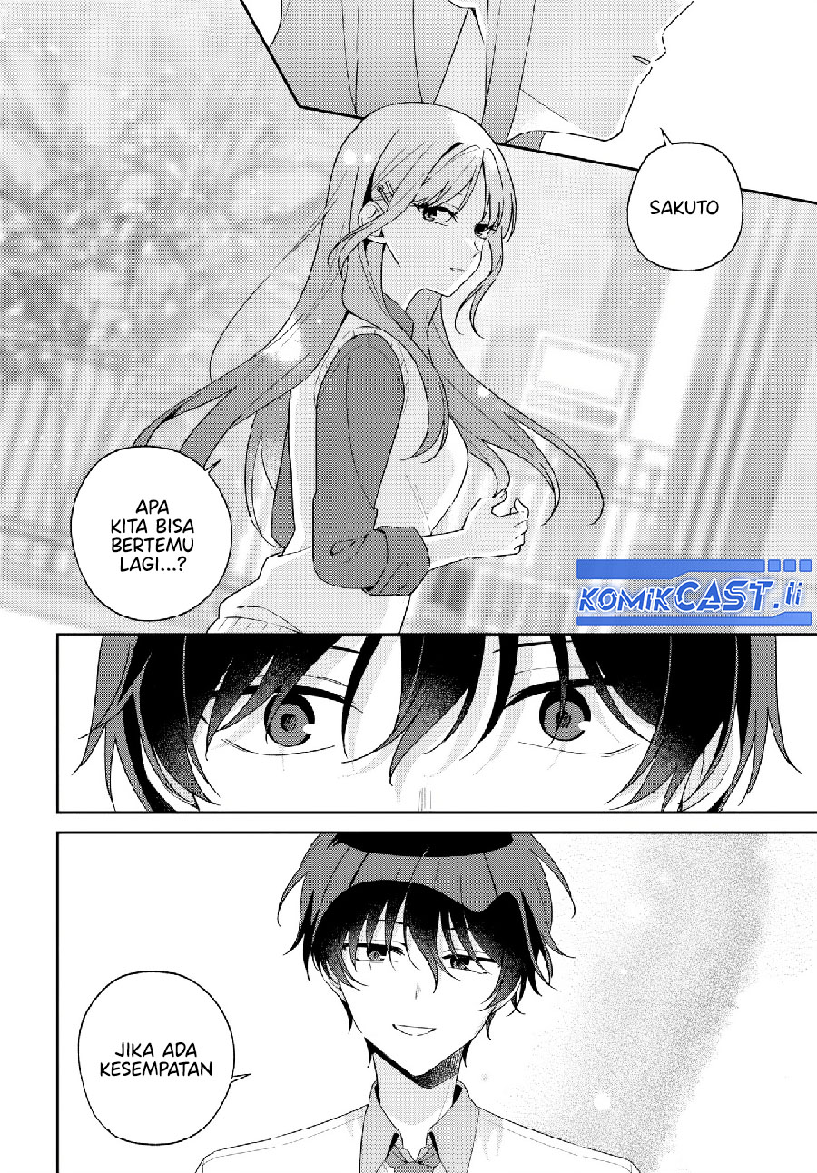 Futago Matomete Kanojo Ni Shinai chapter 11