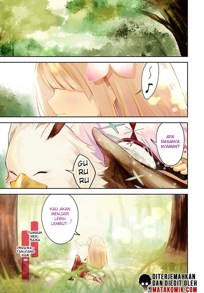 Futago no ane ga miko toshite hikitorarete, watashi wa suterareta kedo tabun watashi ga miko de aru chapter 1