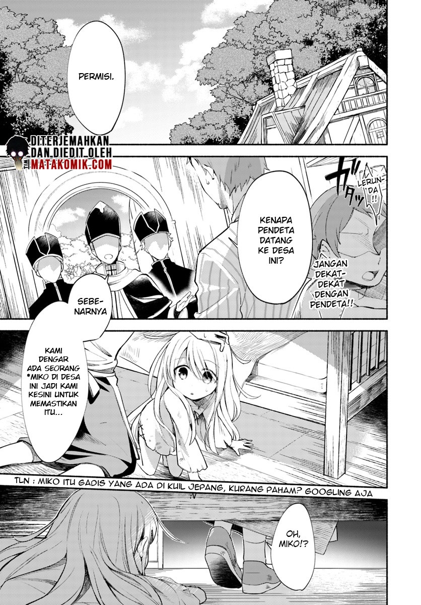 Futago no ane ga miko toshite hikitorarete, watashi wa suterareta kedo tabun watashi ga miko de aru chapter 1
