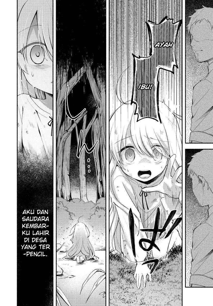 Futago no ane ga miko toshite hikitorarete, watashi wa suterareta kedo tabun watashi ga miko de aru chapter 1