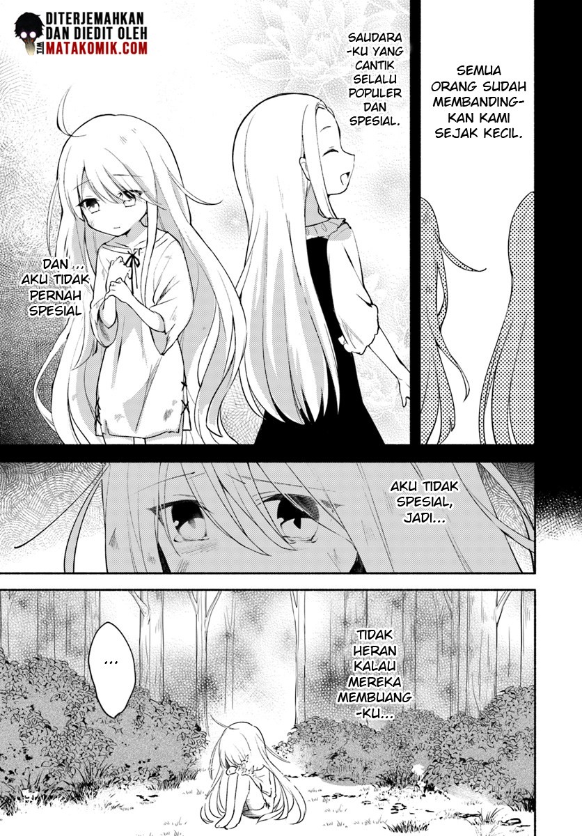 Futago no ane ga miko toshite hikitorarete, watashi wa suterareta kedo tabun watashi ga miko de aru chapter 1