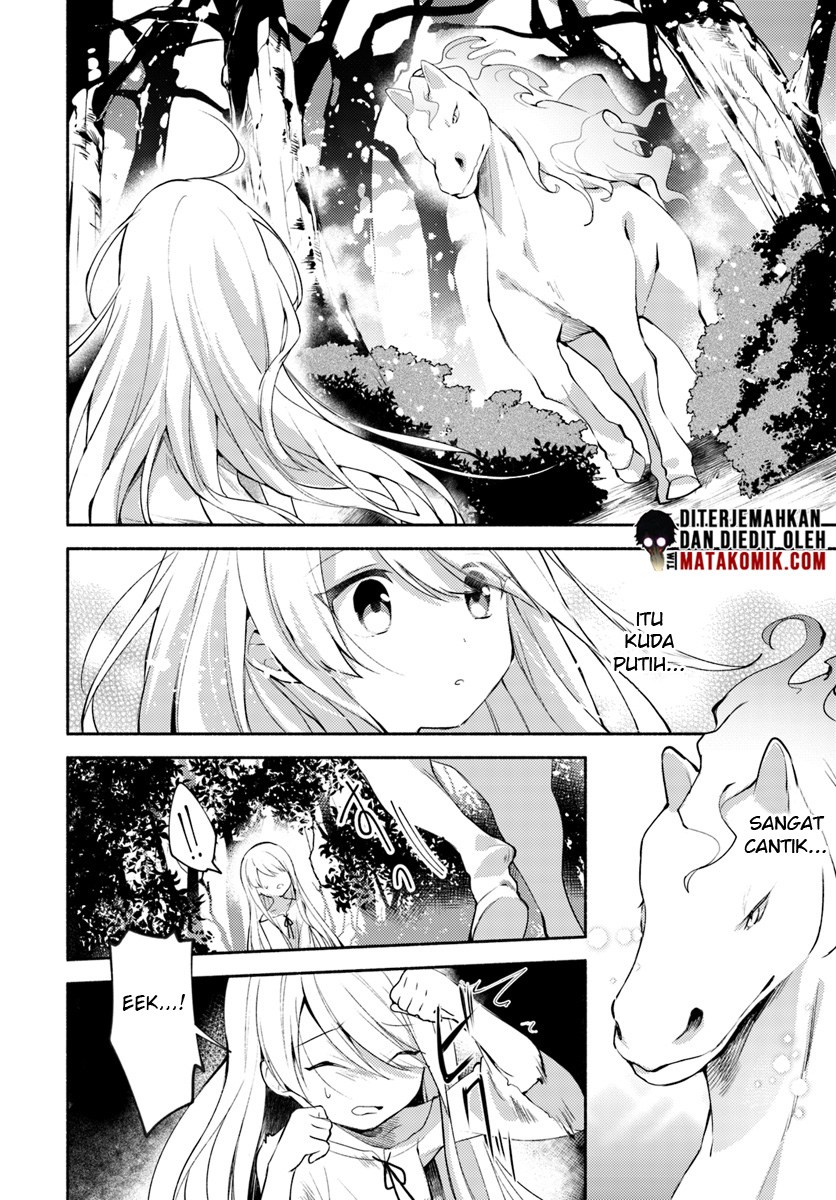 Futago no ane ga miko toshite hikitorarete, watashi wa suterareta kedo tabun watashi ga miko de aru chapter 1
