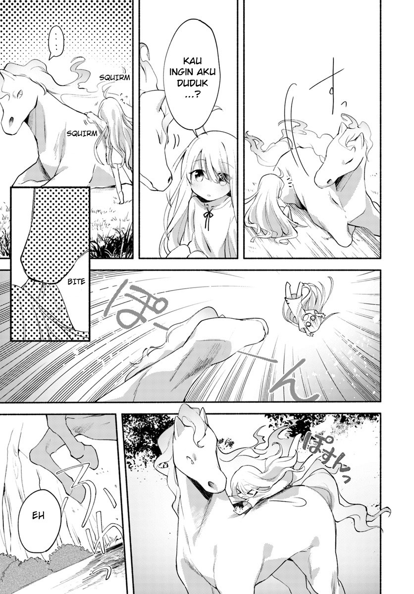 Futago no ane ga miko toshite hikitorarete, watashi wa suterareta kedo tabun watashi ga miko de aru chapter 1