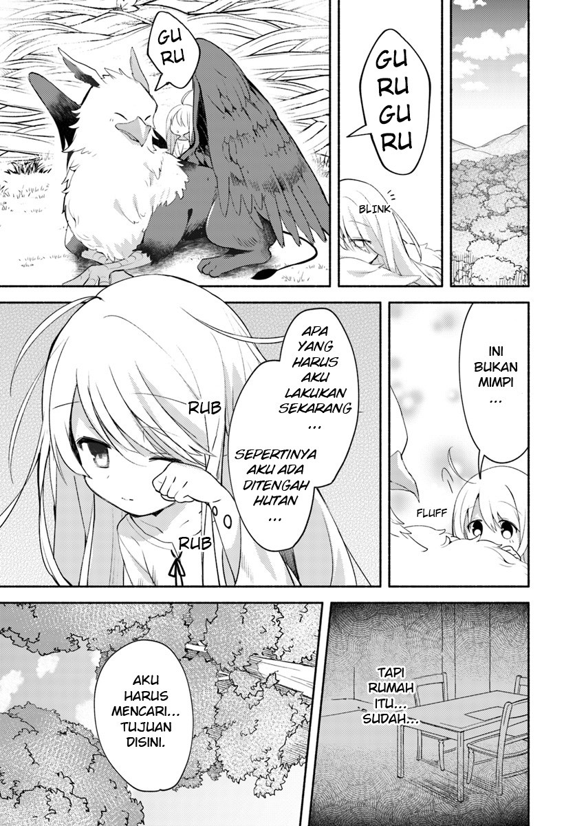 Futago no ane ga miko toshite hikitorarete, watashi wa suterareta kedo tabun watashi ga miko de aru chapter 1