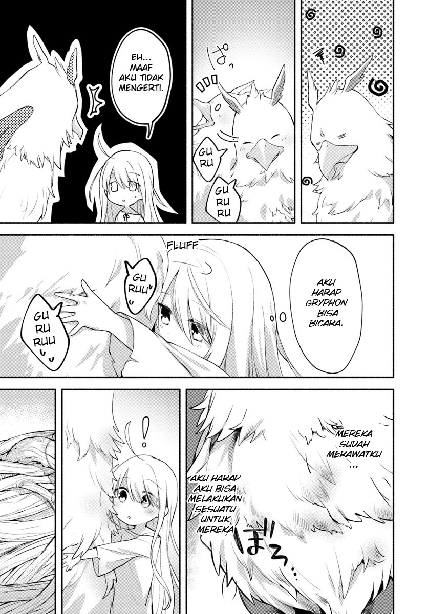Futago no ane ga miko toshite hikitorarete, watashi wa suterareta kedo tabun watashi ga miko de aru chapter 1
