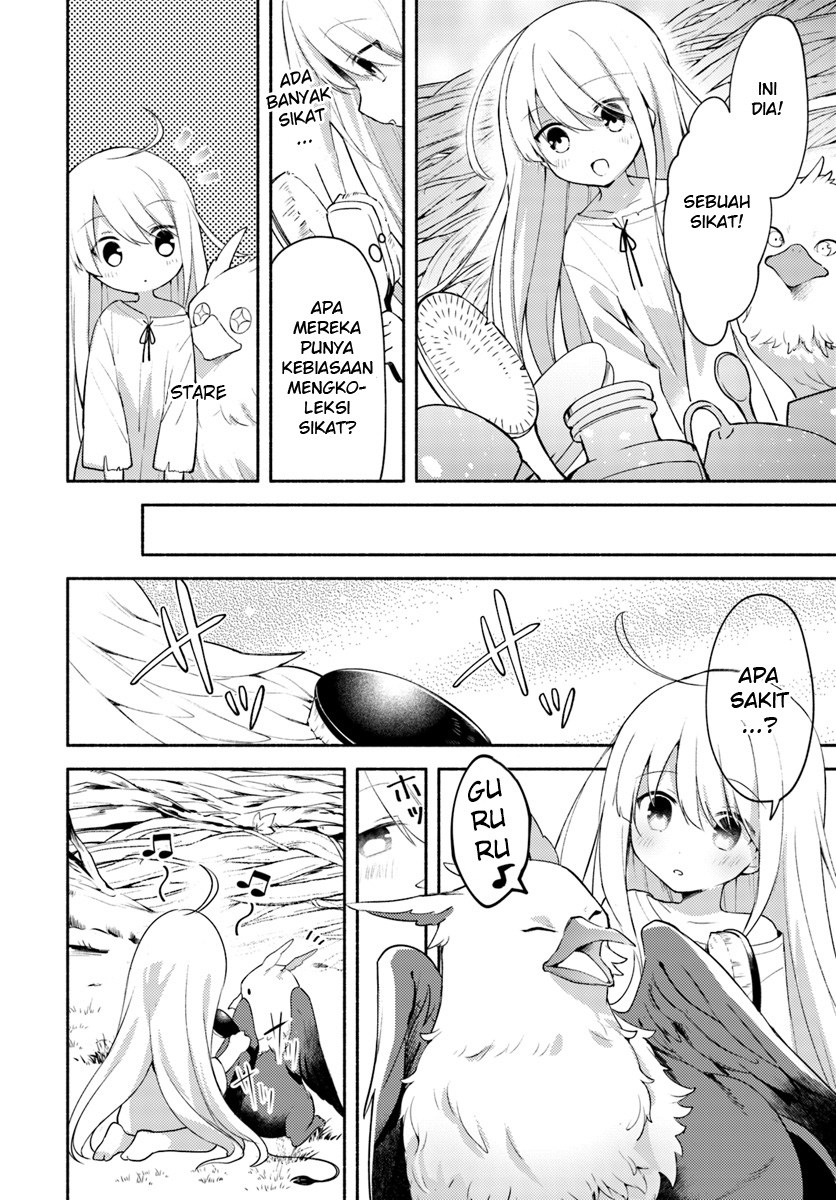 Futago no ane ga miko toshite hikitorarete, watashi wa suterareta kedo tabun watashi ga miko de aru chapter 1