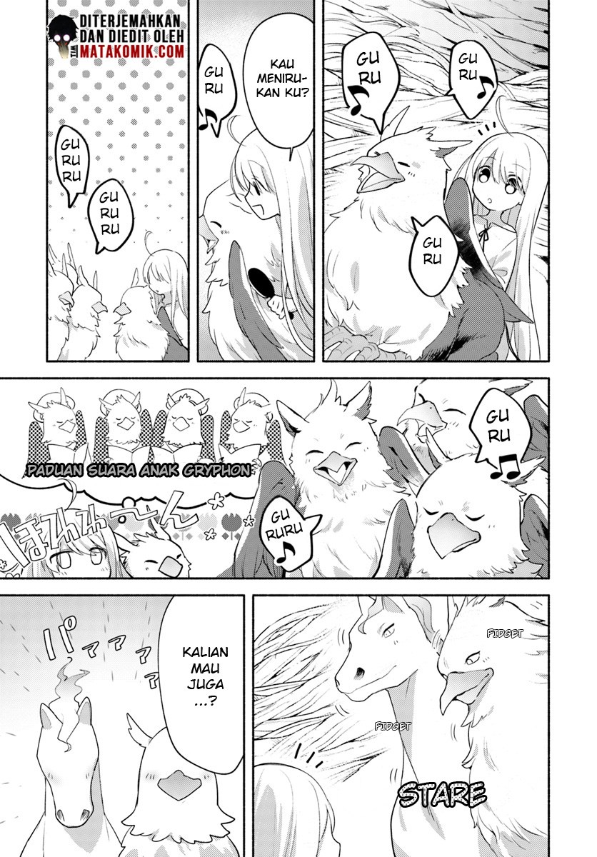 Futago no ane ga miko toshite hikitorarete, watashi wa suterareta kedo tabun watashi ga miko de aru chapter 1