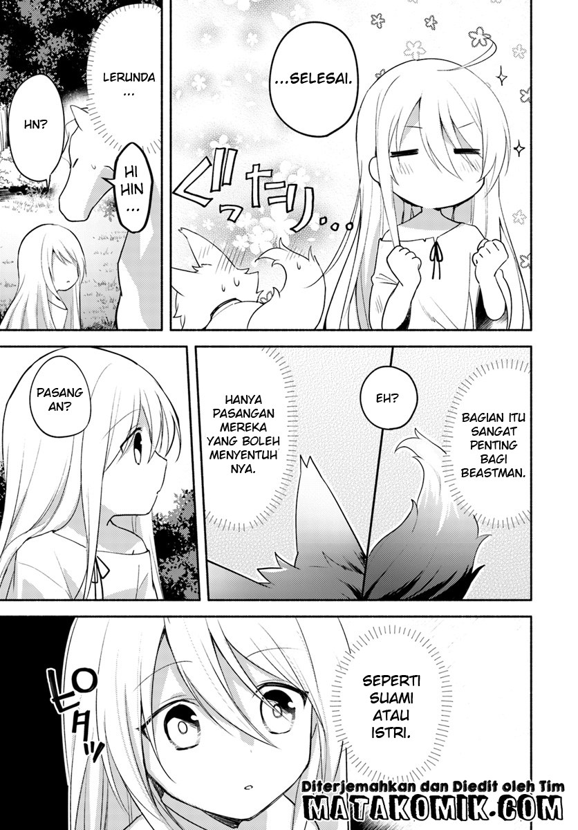 Futago no ane ga miko toshite hikitorarete, watashi wa suterareta kedo tabun watashi ga miko de aru chapter 2