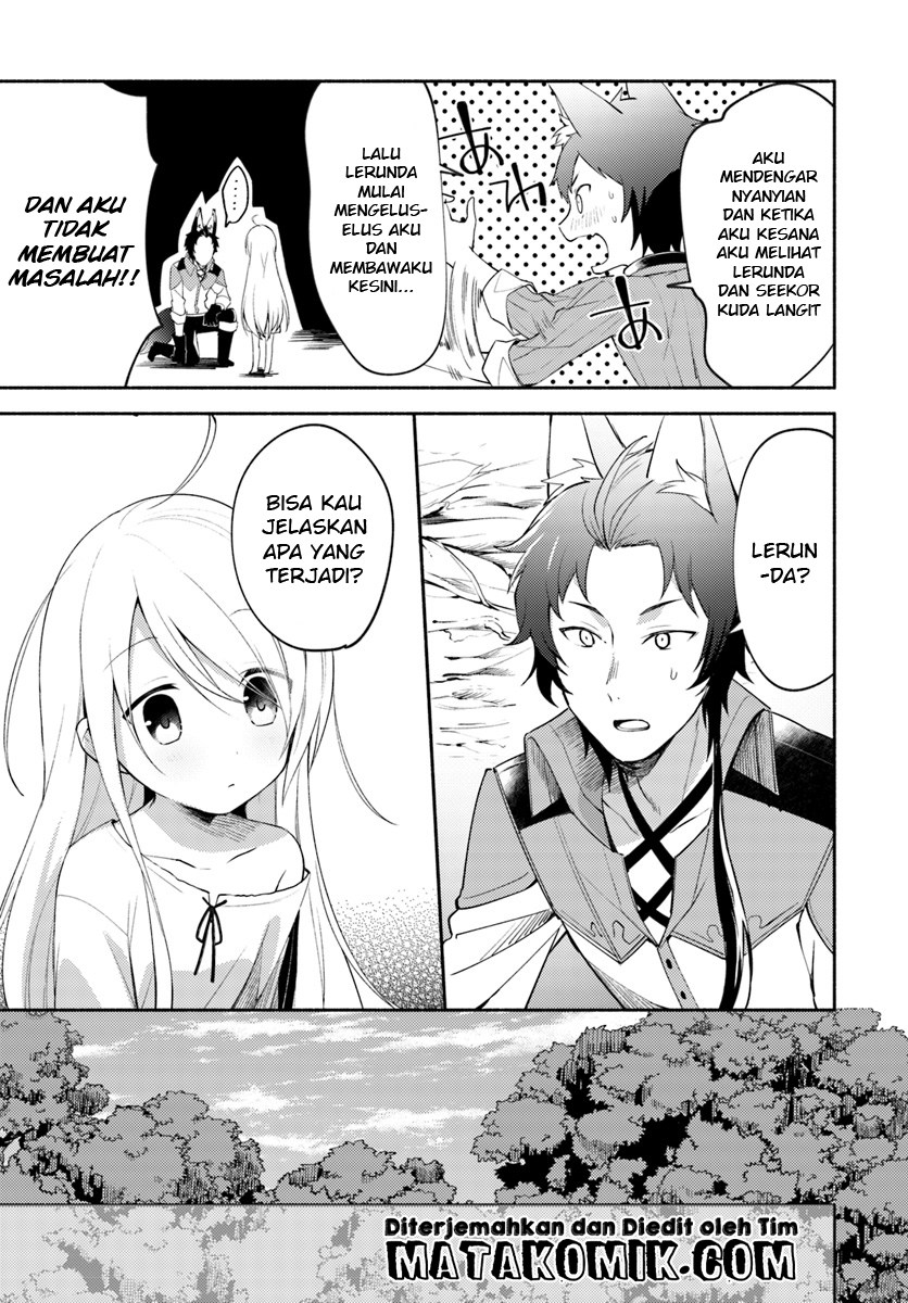 Futago no ane ga miko toshite hikitorarete, watashi wa suterareta kedo tabun watashi ga miko de aru chapter 2