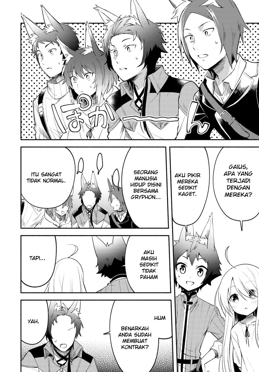 Futago no ane ga miko toshite hikitorarete, watashi wa suterareta kedo tabun watashi ga miko de aru chapter 2