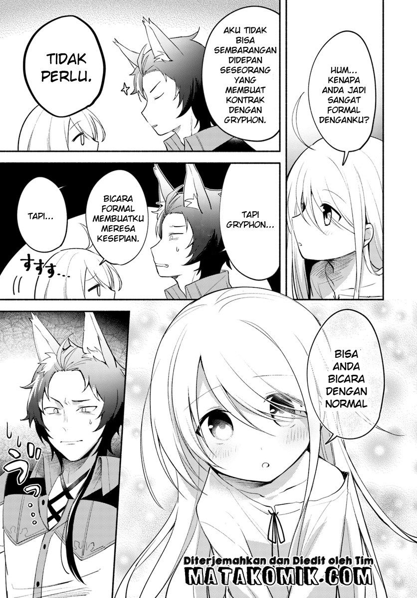 Futago no ane ga miko toshite hikitorarete, watashi wa suterareta kedo tabun watashi ga miko de aru chapter 2