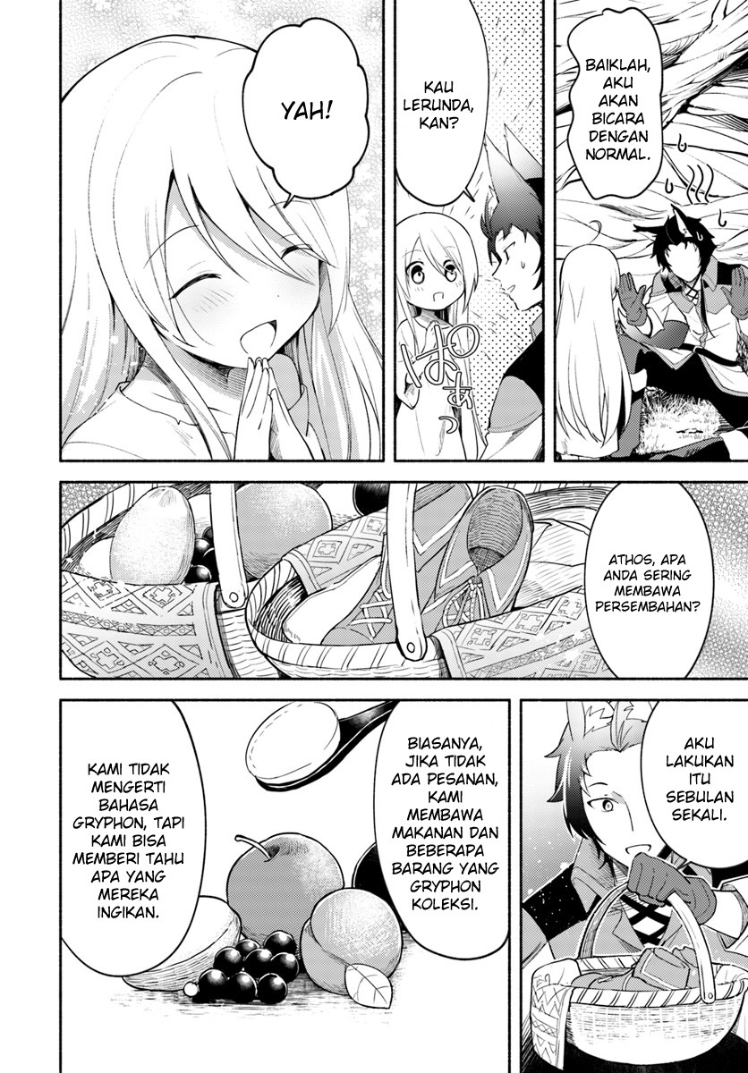 Futago no ane ga miko toshite hikitorarete, watashi wa suterareta kedo tabun watashi ga miko de aru chapter 2