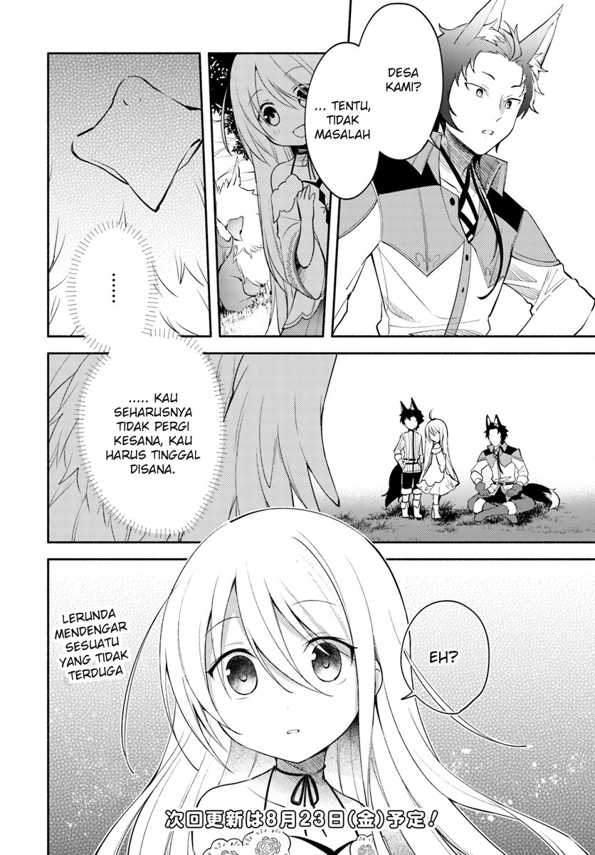 Futago no ane ga miko toshite hikitorarete, watashi wa suterareta kedo tabun watashi ga miko de aru chapter 2