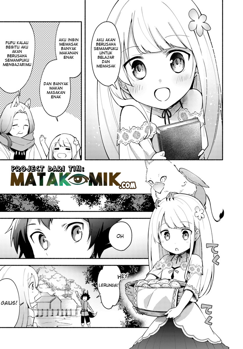 Futago no ane ga miko toshite hikitorarete, watashi wa suterareta kedo tabun watashi ga miko de aru chapter 4