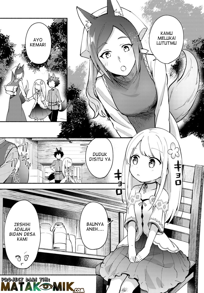 Futago no ane ga miko toshite hikitorarete, watashi wa suterareta kedo tabun watashi ga miko de aru chapter 4