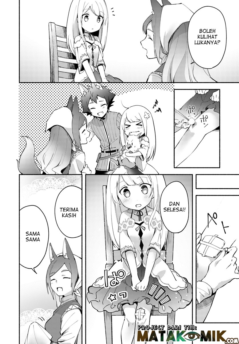 Futago no ane ga miko toshite hikitorarete, watashi wa suterareta kedo tabun watashi ga miko de aru chapter 4