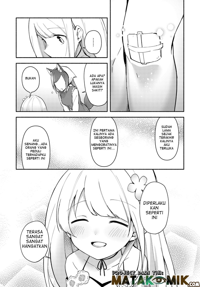 Futago no ane ga miko toshite hikitorarete, watashi wa suterareta kedo tabun watashi ga miko de aru chapter 4