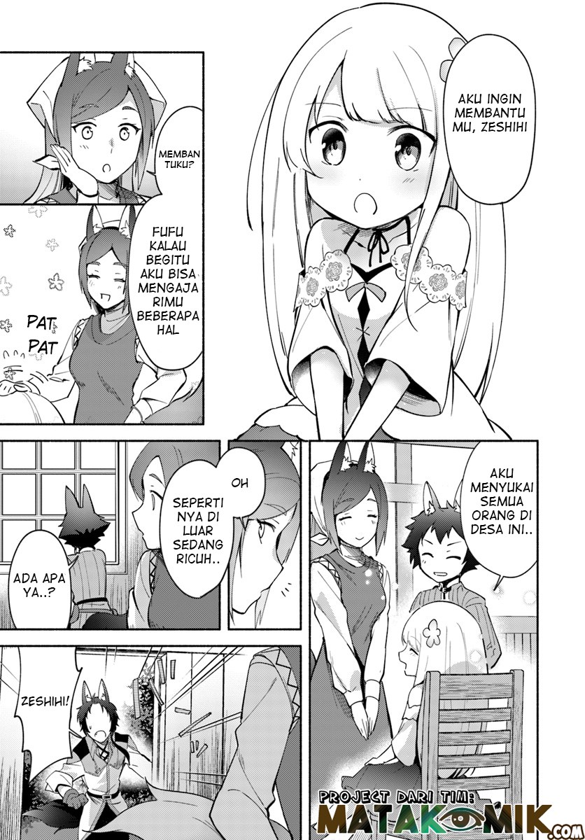 Futago no ane ga miko toshite hikitorarete, watashi wa suterareta kedo tabun watashi ga miko de aru chapter 4
