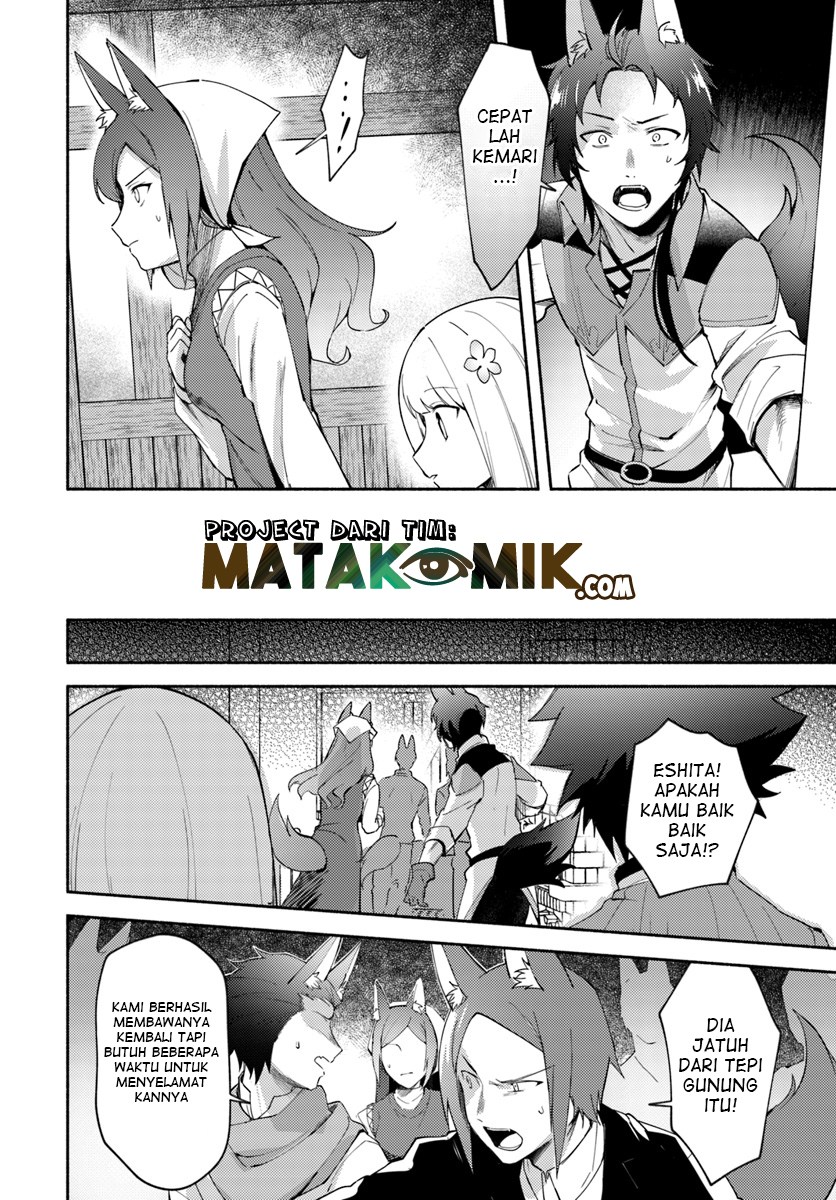Futago no ane ga miko toshite hikitorarete, watashi wa suterareta kedo tabun watashi ga miko de aru chapter 4