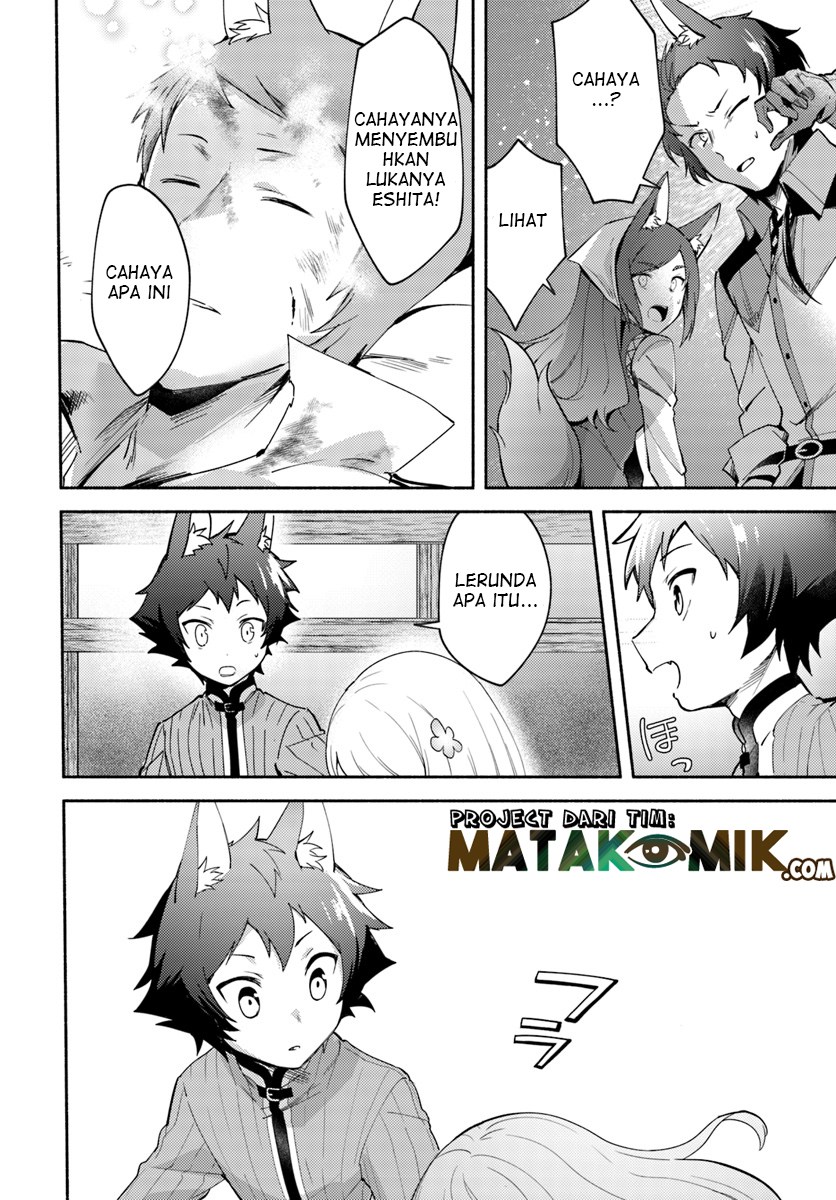 Futago no ane ga miko toshite hikitorarete, watashi wa suterareta kedo tabun watashi ga miko de aru chapter 4