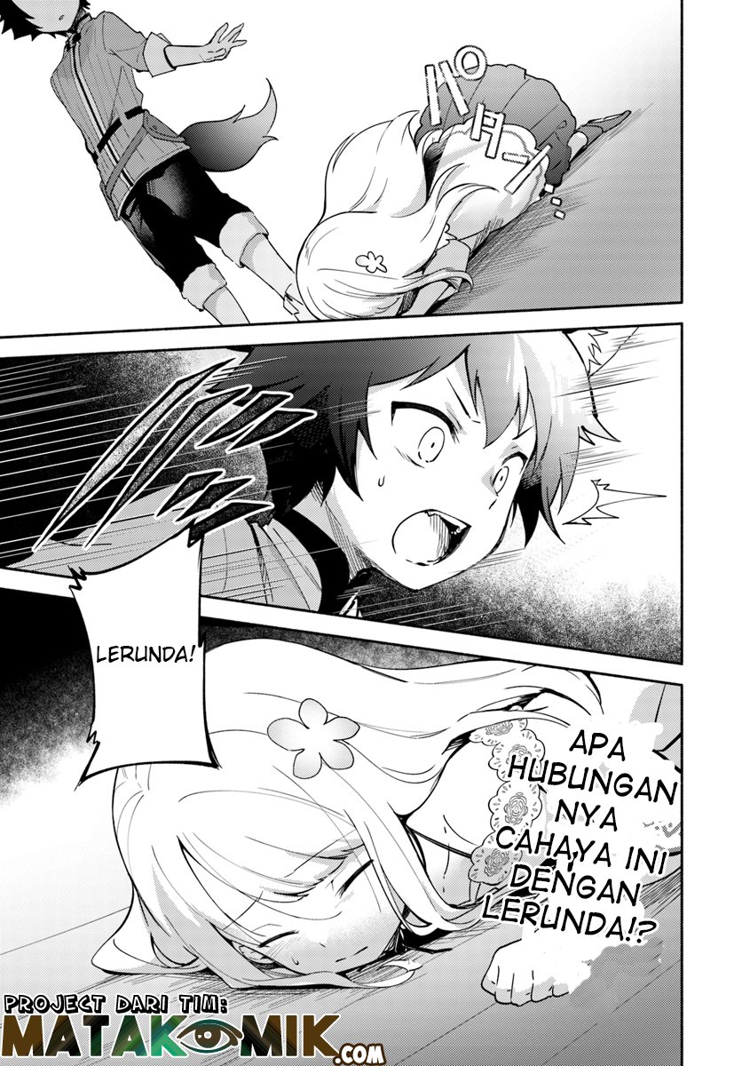Futago no ane ga miko toshite hikitorarete, watashi wa suterareta kedo tabun watashi ga miko de aru chapter 4