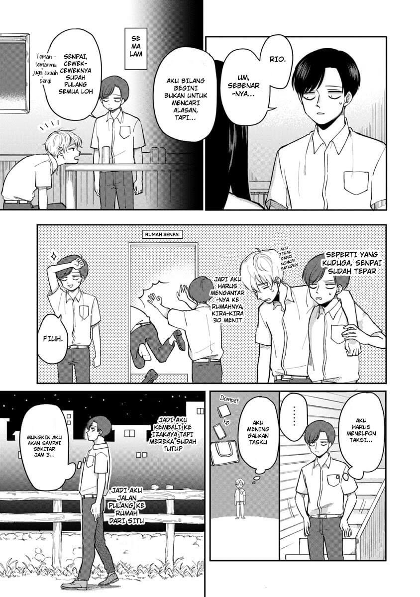 Futari Ashitamo Sorenarini chapter 12
